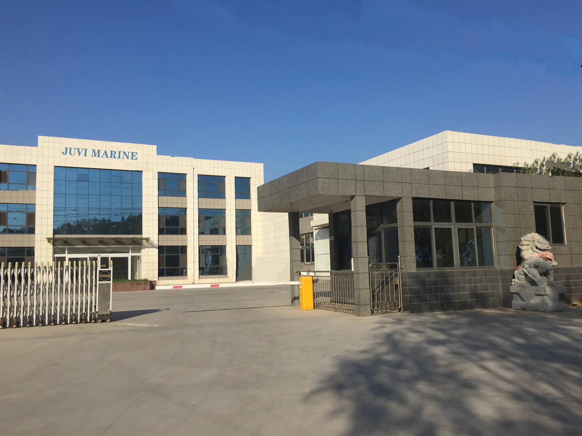 Chongqing Juvi Import & Export Co., Ltd.