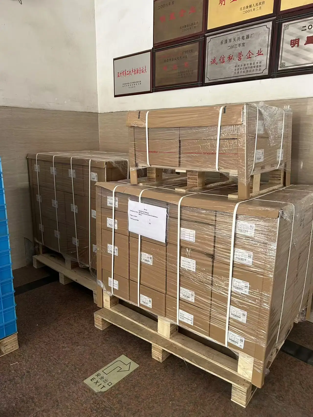 Din Rail Mount SSR Relay with High Power 40A Solid State Module ...