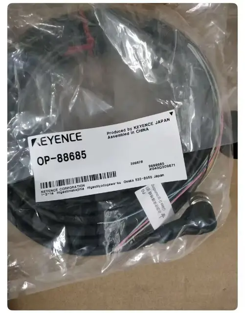 OP-88685