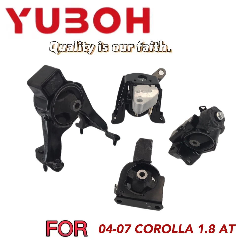 YUBOH New Auto Engine System Rear Mount for Toyota for Corolla 2004-2007 1.8L (1ZZ-FE) Metal 12361-22090