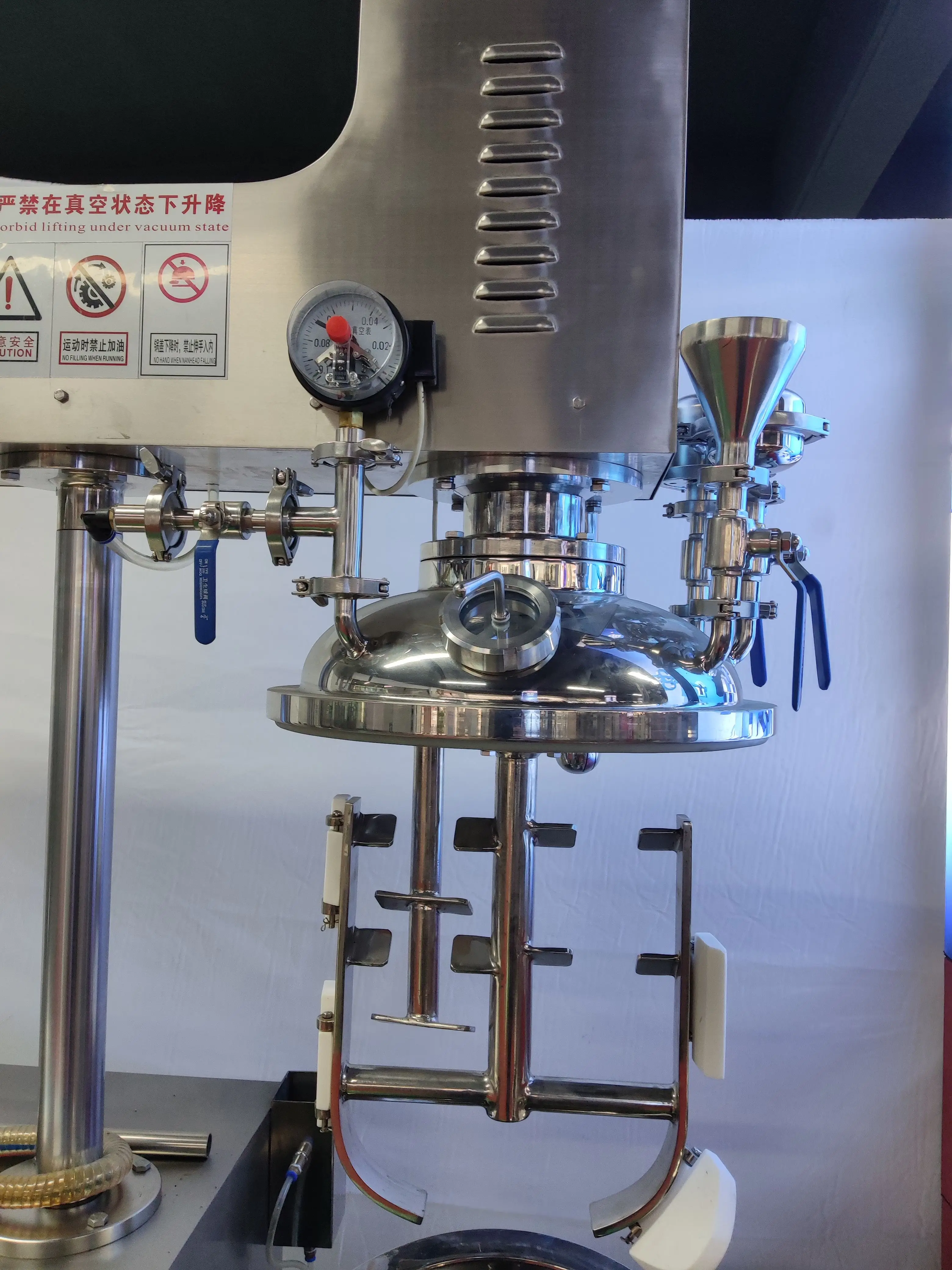 XINYOU вакуумный эмульгатор гомогенизатор для косметики крем