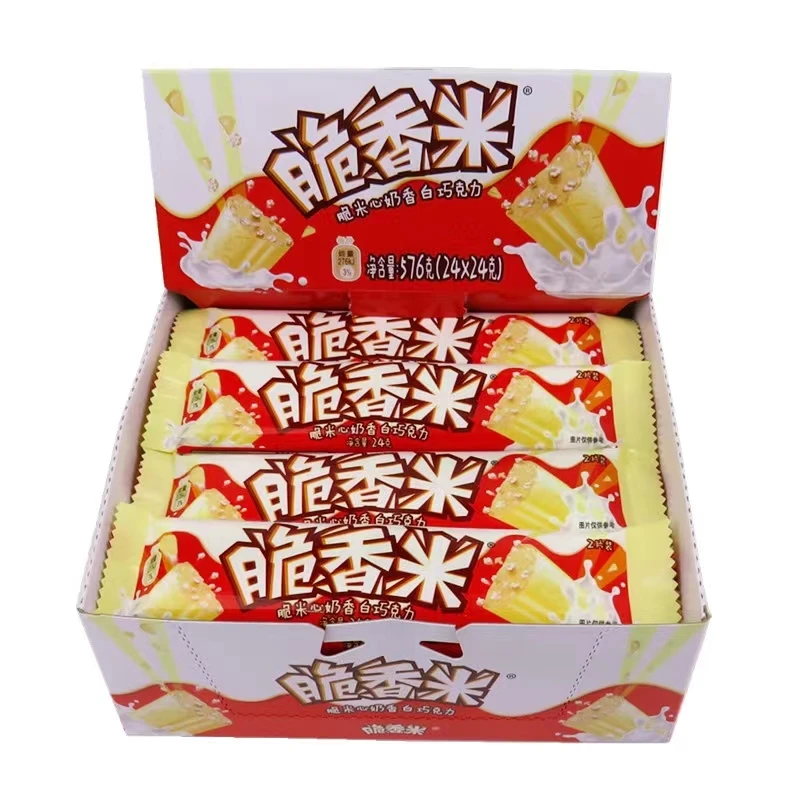 RIZAP MUSCLE PRO2箱(チョコレート味、ストロベリー味) RIZAP MUSCLE PRO2箱(チョコレート味、ストロベリー味)