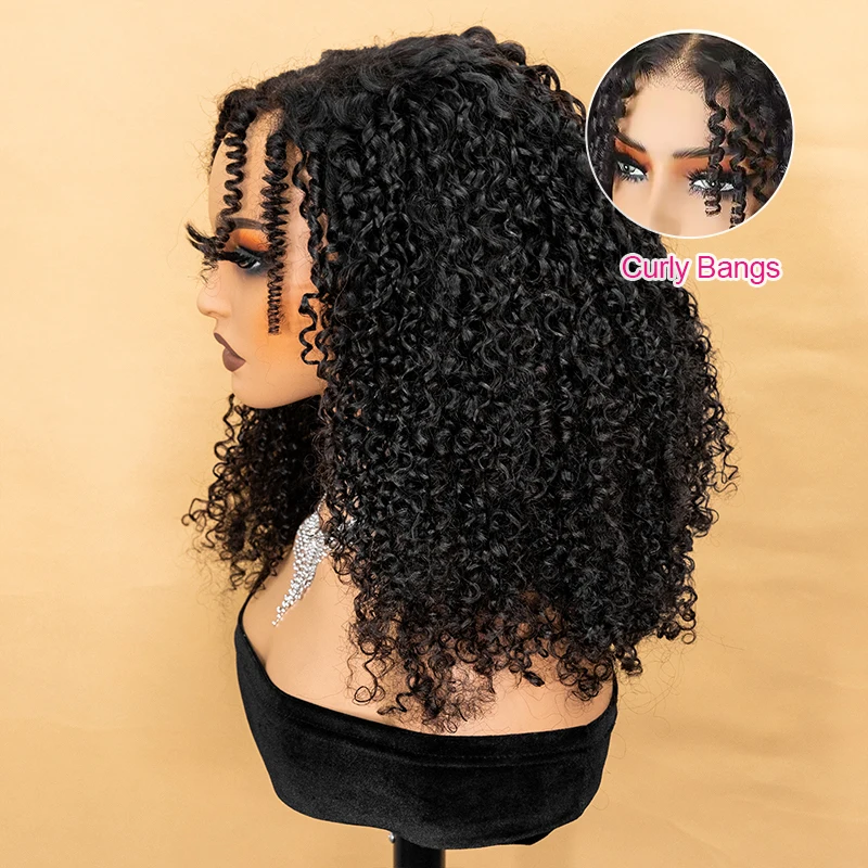 Perruque Kinky Curl - Vue 2
