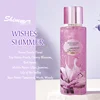 WISHES SHIMMER(BS062)