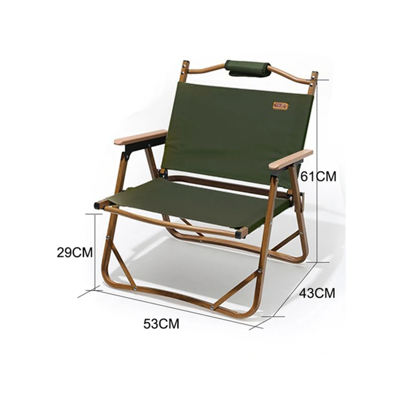 Алюминиевый стул из ткани Оксфорд