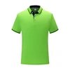 fruit green