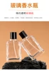 clear