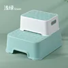 Double green footstool