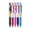 Couleurs multiples