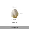 15.5 cm x 14 cm x 18 cm