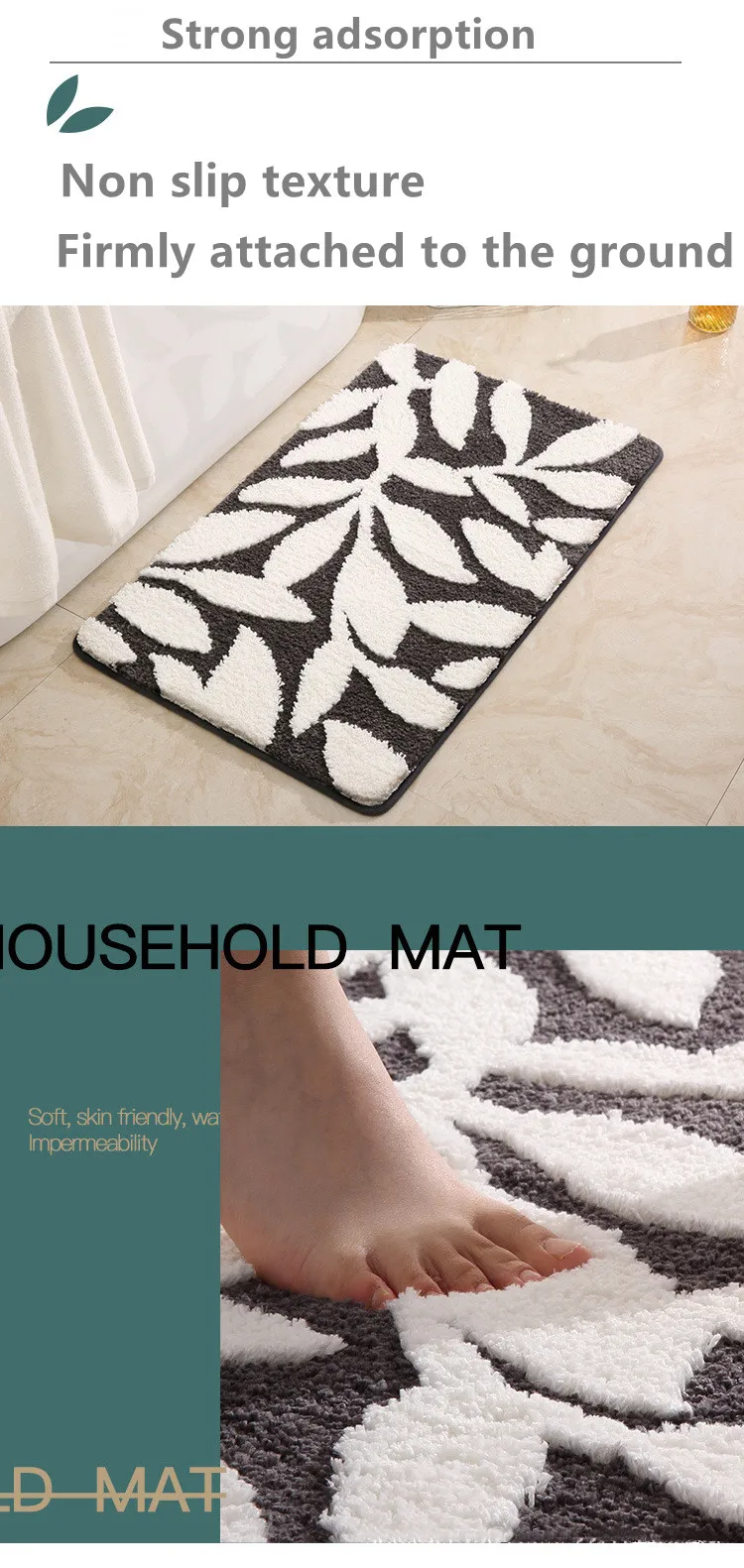 Custom Absorbent Non Slip Bathroom Mat Living Room Entrance Floor Mat manufacture