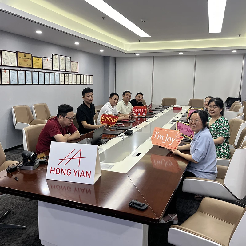 Shenzhen Hongyian Electronics Co., Ltd.