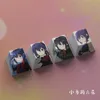Rikka