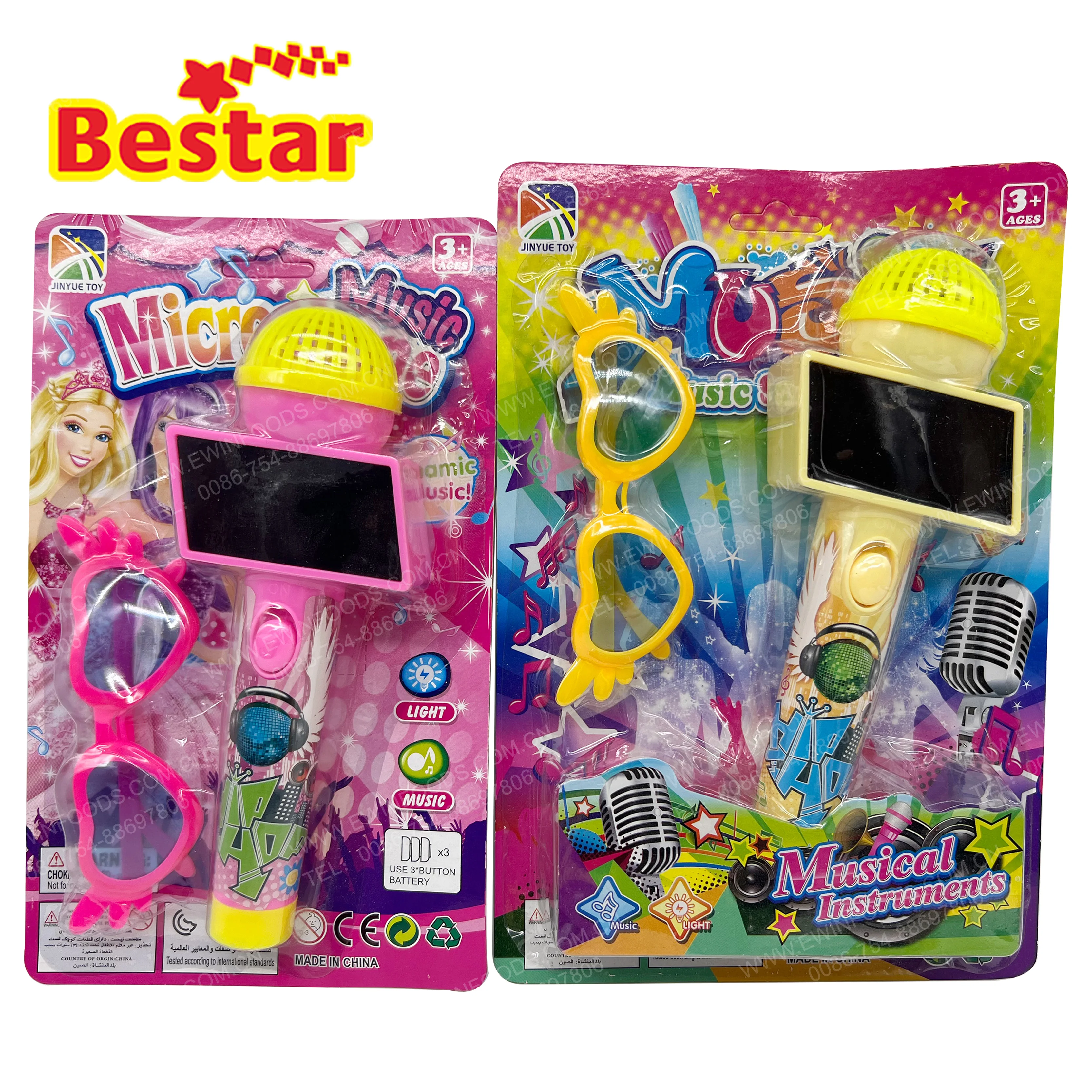 Juguetes rellenos de dulces para karaoke, instrumentos musicales, micrófono  con gafas de sol bonitas, juguetes para niños