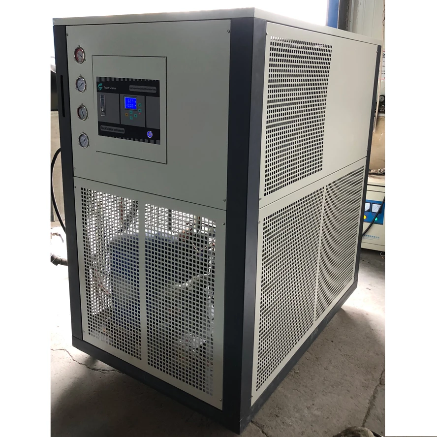 DLSB-50/80 DLSB Series Refrigerator Circulator Cryogenic Coolant Circulation Pump Alcohol Chiller Machine