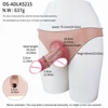 OS-ADLK5215 skin color