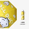 Five-fold 8-bone black glue hand-opened little cute duck