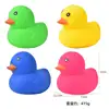 17cm duck squishy