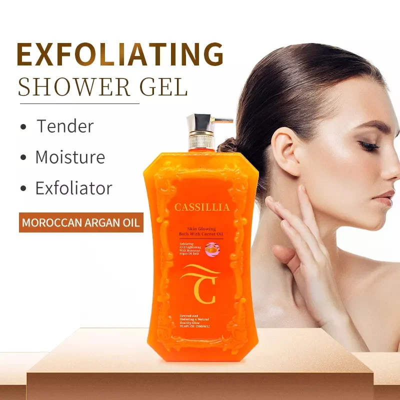 Oem Odm Papaya Carrot Whitening Lightening Cleaning Body Bath Shower