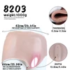 8203-ผิว