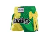 Yellow/Green