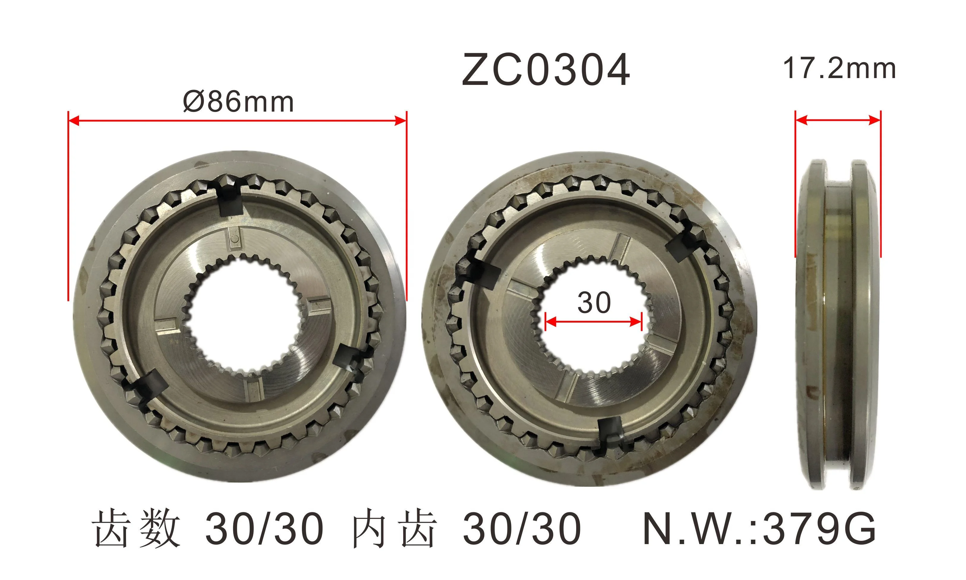 MANUAL GEARBOX SYNCHRONIZER HUB SLEEVE ASSEMBLY OEM 32610-M8012