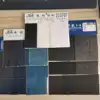 Customized Color