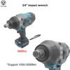Chiave a impatto 3/4''