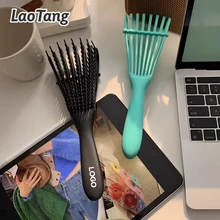 Hottest Custom Logo Plastic Octopus Eight Rows Detangling Hair Combs Hair Detangler Brush Vent Detangling Hair Brush For Woman