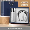 2-Set Cup and Neck Massager