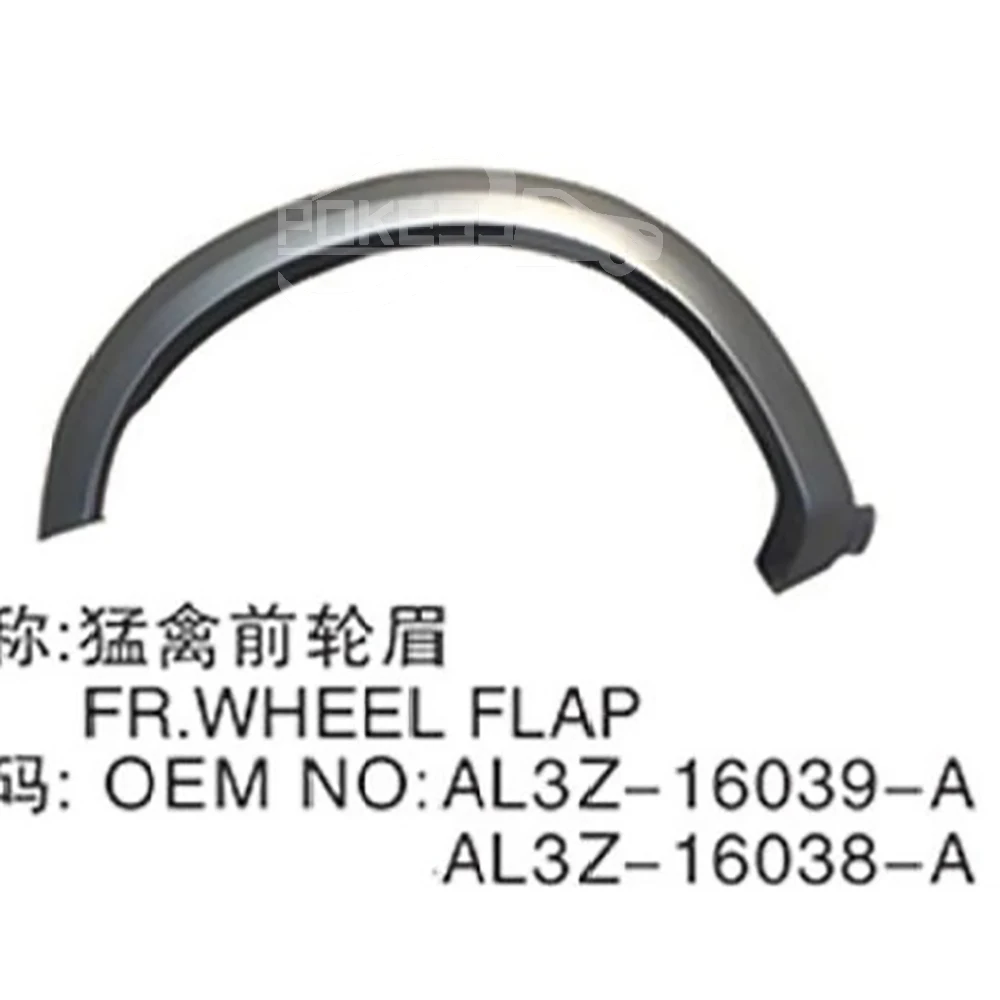 Car Eyebrow HL3Z9929164AA HL3V99291C20AF5FM6 for Ford F150 Chrome Rear... — 2