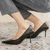 black(8CM)