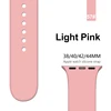 57# Light Pink