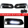 Electroplated version White