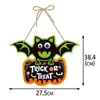 Suspension de porte style chauve-souris, Y-00263-3