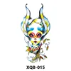 XQB-015