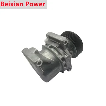 Fast Sell 12V 926009154R Car AC Compressor for Renault Fluence Dacia Duster