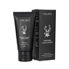 tattoo sunscreen