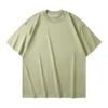 HALO GREEN