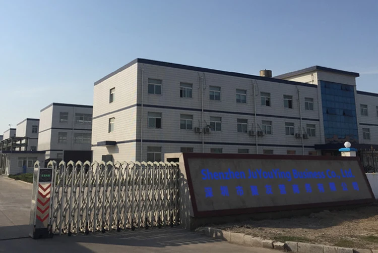 Shenzhen Juyouying Business Co., Ltd.