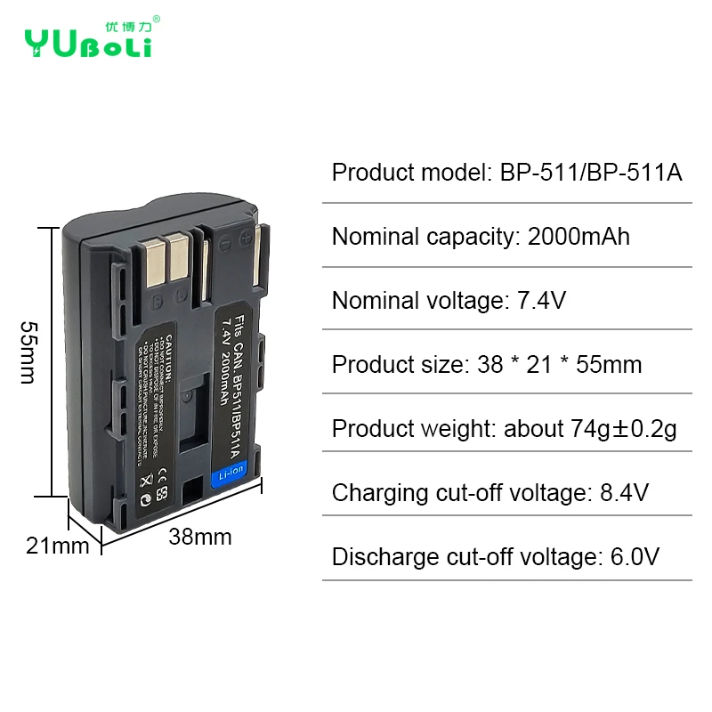 DSTE 2 Pièces Batterie BP-511 BP511A Compatible Canon EOS 300D 5D 10D 20D 30D 40D 50D