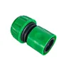 400-mesh nozzle + 4-point quick connector (one set)