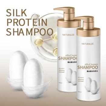 Professional OEM Mild and not irritating silk protein shampoo hair care and repair shampoo Freedom to choose the bottle body