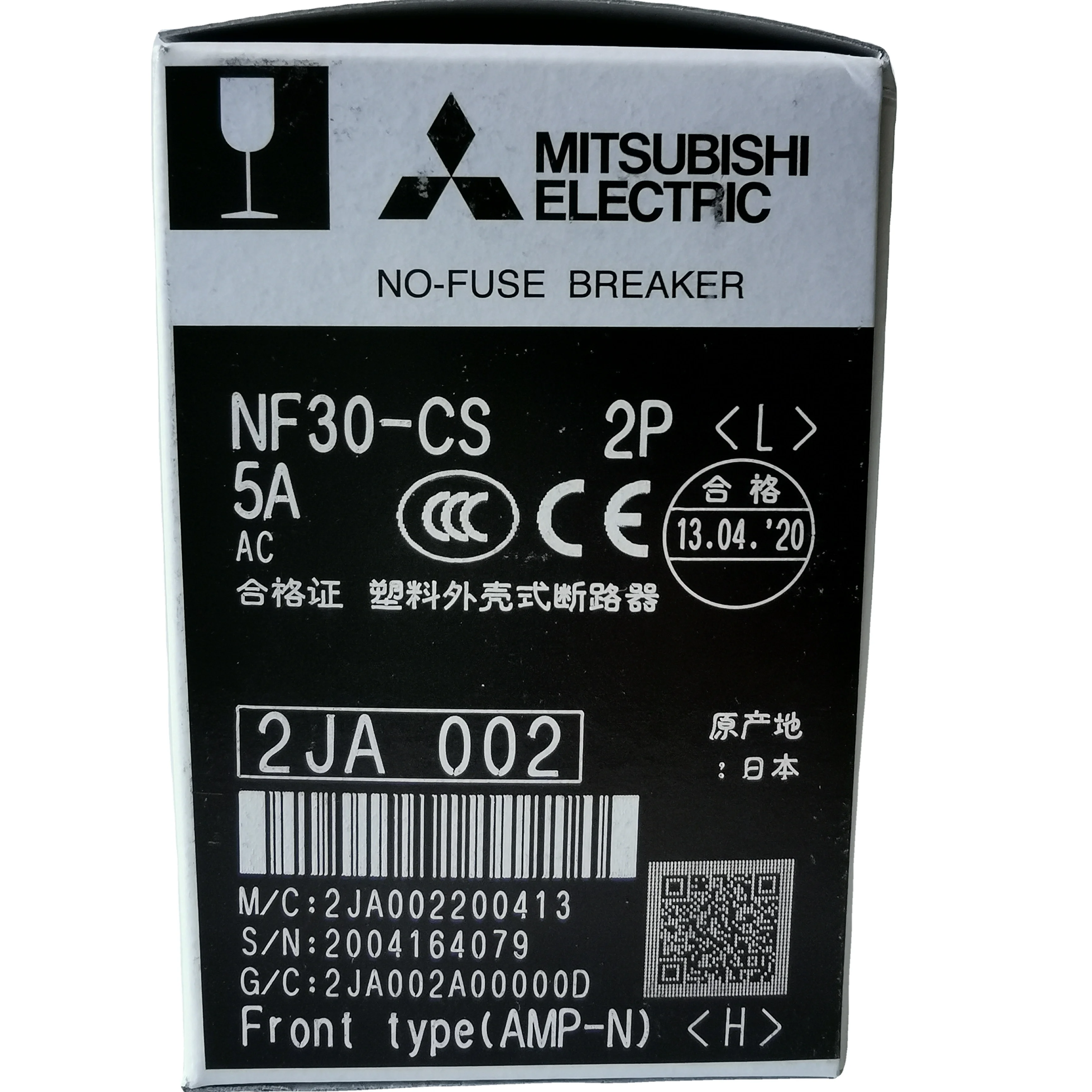 Mitsubishi NF30-FAU 2P 3P 10A 5A 15A 20A 30A - Reliable Circuit