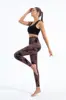 Long pants - Brown