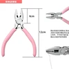 Pink handle steel pliers