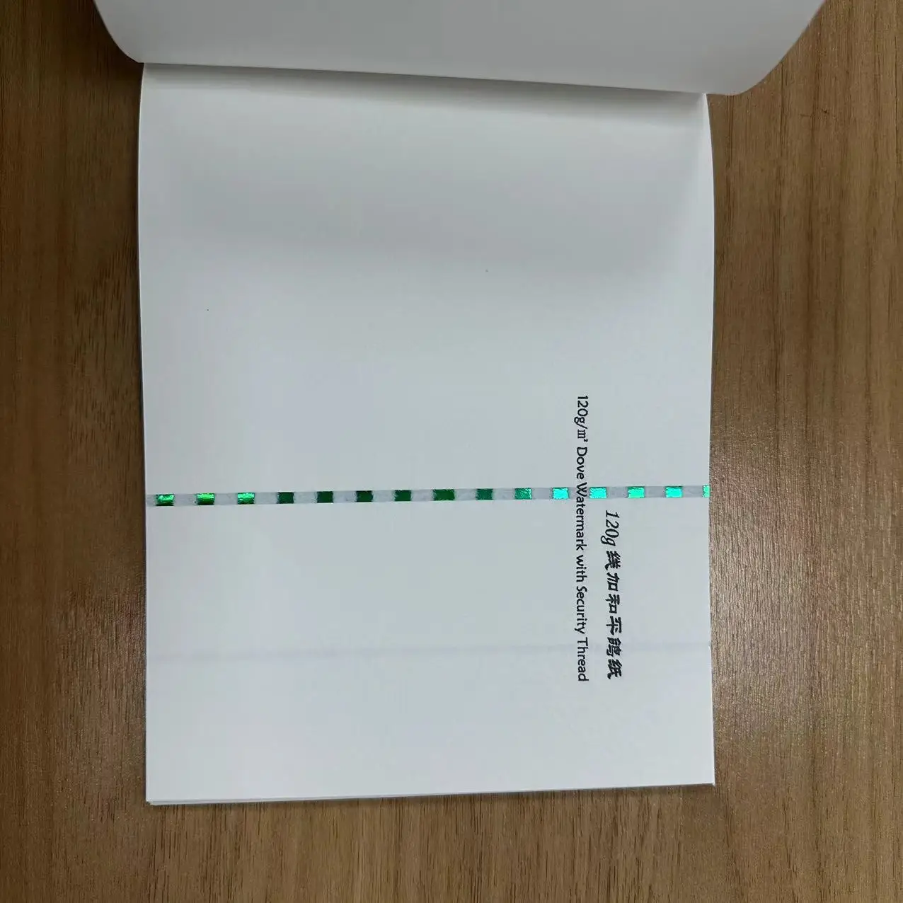 Qiang Qiang Paper Indian Custom High Quality Cotton Paper Security Paper 40gsm 45gsm 90gsm with Uv Invisible Fiber