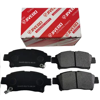Wholesale Front Rear Ceramic Disc Oem Low Price Passenger 04465-52070 04465-35290 Car Brake Pad for Toyota Pastillas De Freno