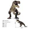 Xd-1 tyrannosaure rex marron-032 kg