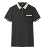 balck+beige
